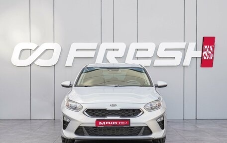 KIA cee'd III, 2019 год, 1 535 000 рублей, 3 фотография