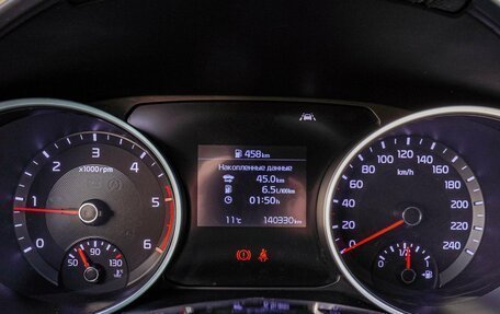 KIA cee'd III, 2019 год, 1 535 000 рублей, 18 фотография