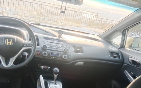 Honda Civic VIII, 2008 год, 445 000 рублей, 2 фотография