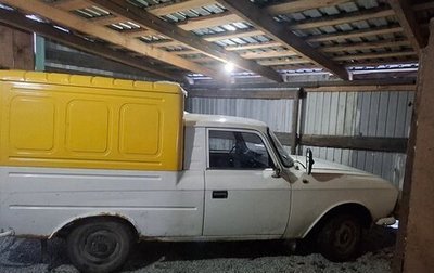 ИЖ 2715, 1992 год, 90 000 рублей, 1 фотография