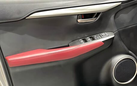 Lexus NX I, 2021 год, 3 599 000 рублей, 15 фотография