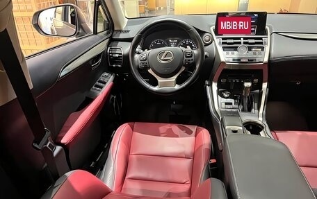 Lexus NX I, 2021 год, 3 599 000 рублей, 11 фотография