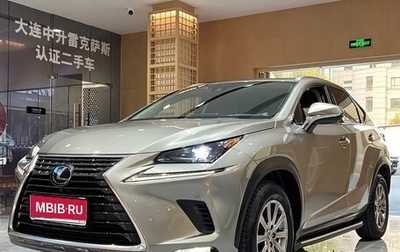 Lexus NX I, 2021 год, 3 599 000 рублей, 1 фотография