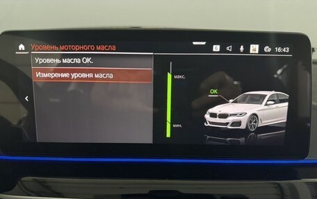 BMW 5 серия, 2022 год, 6 230 000 рублей, 18 фотография