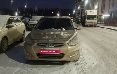 Hyundai Solaris II рестайлинг, 2011 год, 720 000 рублей, 1 фотография