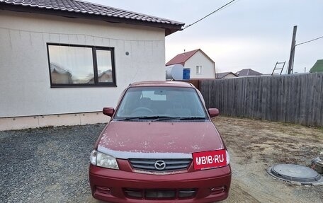 Mazda Demio III (DE), 2000 год, 140 000 рублей, 2 фотография