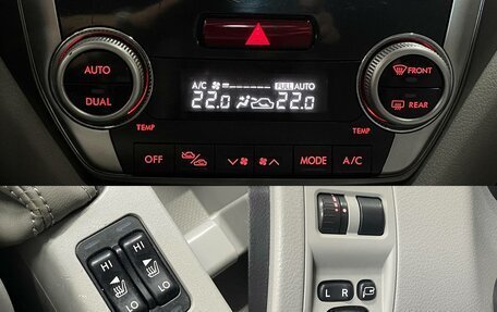 Subaru Forester, 2011 год, 1 350 000 рублей, 14 фотография