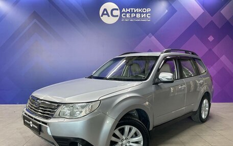 Subaru Forester, 2011 год, 1 350 000 рублей, 1 фотография