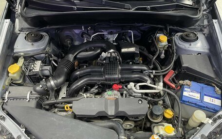 Subaru Forester, 2011 год, 1 350 000 рублей, 16 фотография