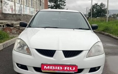 Mitsubishi Lancer IX, 2004 год, 450 000 рублей, 1 фотография