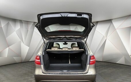 Mercedes-Benz B-Класс, 2014 год, 1 395 000 рублей, 18 фотография