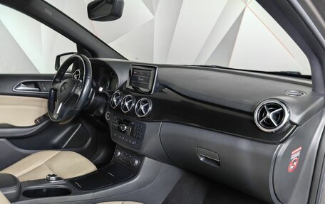 Mercedes-Benz B-Класс, 2014 год, 1 395 000 рублей, 9 фотография