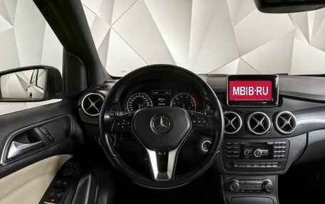 Mercedes-Benz B-Класс, 2014 год, 1 395 000 рублей, 15 фотография