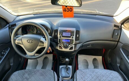 Hyundai i30 I, 2010 год, 859 000 рублей, 16 фотография