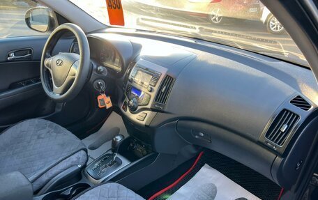 Hyundai i30 I, 2010 год, 859 000 рублей, 13 фотография