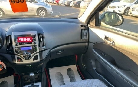 Hyundai i30 I, 2010 год, 859 000 рублей, 15 фотография