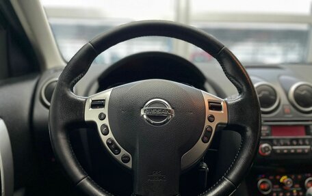 Nissan Qashqai, 2012 год, 1 190 000 рублей, 12 фотография