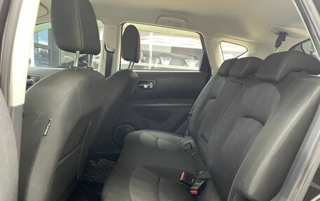 Nissan Qashqai, 2012 год, 1 190 000 рублей, 10 фотография