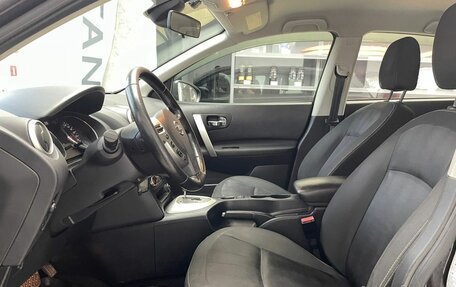 Nissan Qashqai, 2012 год, 1 190 000 рублей, 9 фотография
