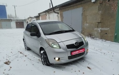 Toyota Vitz, 2005 год, 420 000 рублей, 1 фотография