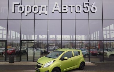Chevrolet Spark III, 2013 год, 702 000 рублей, 1 фотография