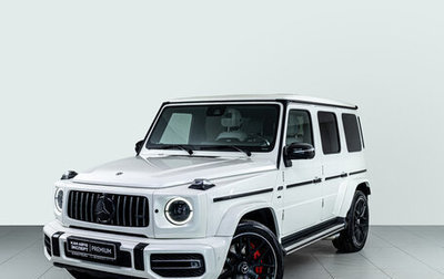 Mercedes-Benz G-Класс AMG, 2021 год, 16 653 000 рублей, 1 фотография