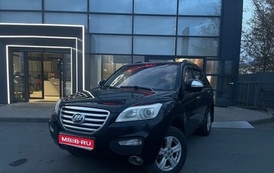 Lifan X60 I рестайлинг, 2014 год, 548 000 рублей, 1 фотография
