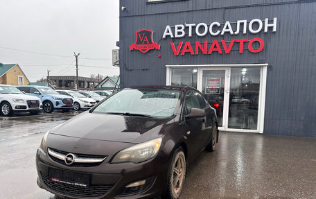 Opel Astra J, 2013 год, 790 000 рублей, 1 фотография