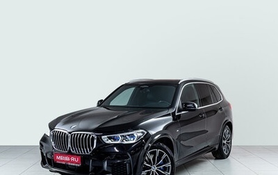 BMW X5, 2023 год, 8 214 000 рублей, 1 фотография