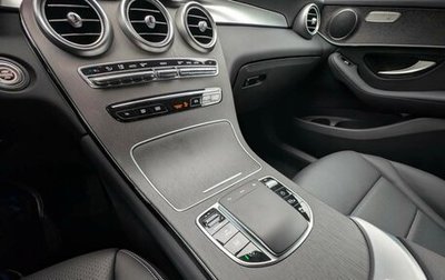 Mercedes-Benz GLC, 2025 год, 7 026 440 рублей, 1 фотография
