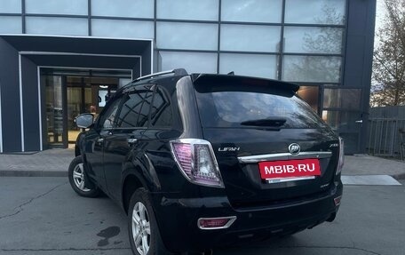 Lifan X60 I рестайлинг, 2014 год, 548 000 рублей, 6 фотография