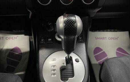 Nissan X-Trail, 2011 год, 1 079 000 рублей, 17 фотография