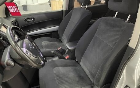 Nissan X-Trail, 2011 год, 1 079 000 рублей, 20 фотография