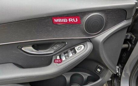 Mercedes-Benz GLC, 2025 год, 7 026 440 рублей, 8 фотография