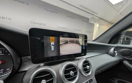 Mercedes-Benz GLC, 2025 год, 7 026 440 рублей, 16 фотография