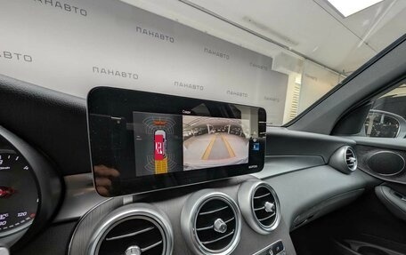 Mercedes-Benz GLC, 2025 год, 7 026 440 рублей, 15 фотография