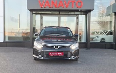 Toyota Camry, 2016 год, 1 730 000 рублей, 1 фотография