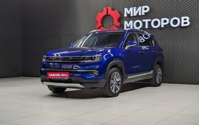 Changan CS35 Plus, 2021 год, 1 530 000 рублей, 1 фотография
