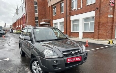 Hyundai Tucson III, 2008 год, 950 000 рублей, 1 фотография