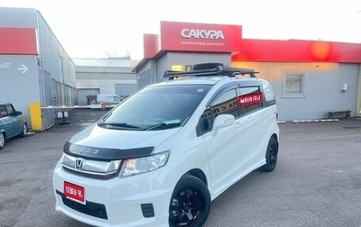 Honda Freed I, 2014 год, 1 050 000 рублей, 1 фотография