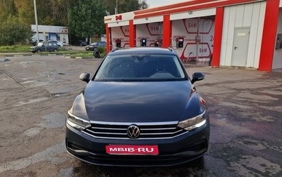 Volkswagen Passat B8 рестайлинг, 2020 год, 2 100 000 рублей, 1 фотография