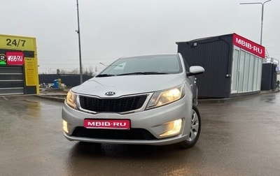 KIA Rio III рестайлинг, 2012 год, 670 000 рублей, 1 фотография