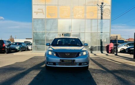 Geely Emgrand EC7, 2013 год, 699 999 рублей, 3 фотография