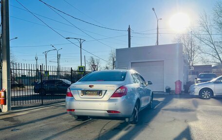 Geely Emgrand EC7, 2013 год, 699 999 рублей, 6 фотография