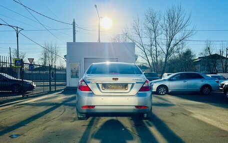 Geely Emgrand EC7, 2013 год, 699 999 рублей, 7 фотография