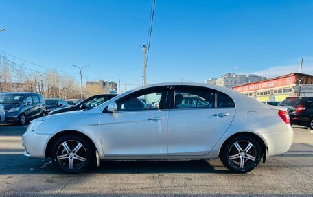 Geely Emgrand EC7, 2013 год, 699 999 рублей, 9 фотография