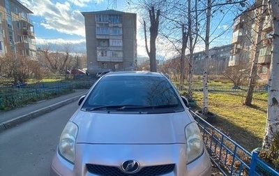 Toyota Vitz, 2010 год, 570 000 рублей, 1 фотография