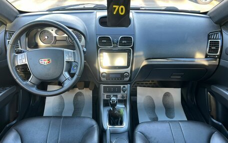 Geely Emgrand EC7, 2013 год, 699 999 рублей, 14 фотография