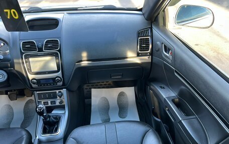 Geely Emgrand EC7, 2013 год, 699 999 рублей, 18 фотография