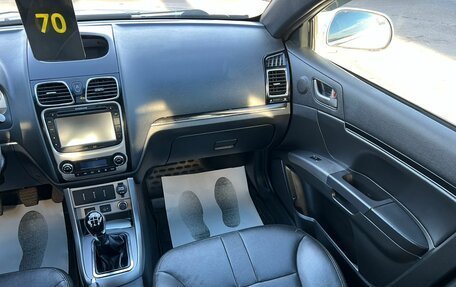 Geely Emgrand EC7, 2013 год, 699 999 рублей, 16 фотография